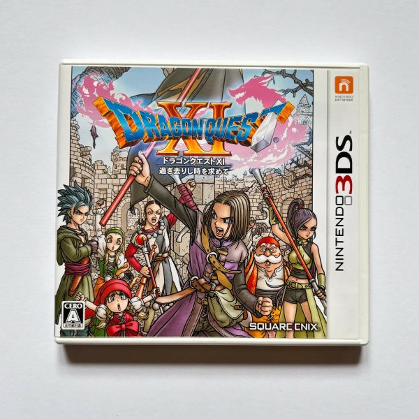 Dragon Quest XI ( Nintendo 3DS, JP )