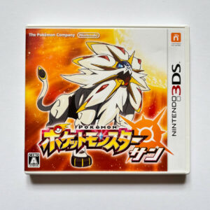 Pokemon Sun ( Nintendo 3DS, JP )