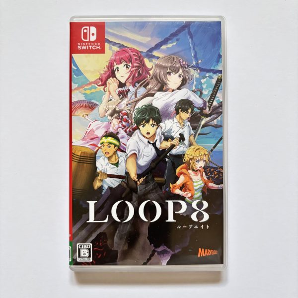 Loop 8 ( PSP, JP )