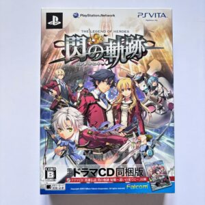 Legend of Heroes Trails of Cold Steel Limited Edition ( PSP, JP )