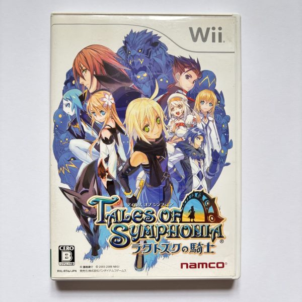 Tales Of Symphonia ( Nintendo Wii, JP )