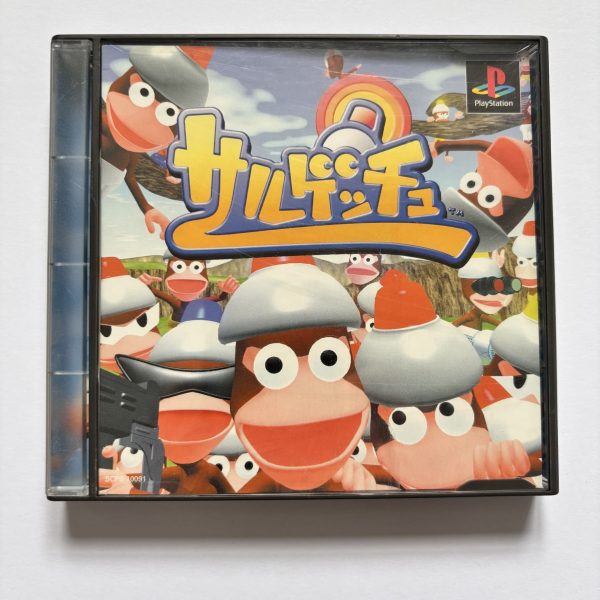 Saru Get You Ape Escape ( PS1, JP )