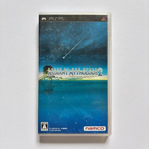 JAPANESE Sony PSP NTSC-J – Tales of the World Radiant Mythology 2